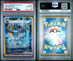 2024 Pokemon Japanese Vaporeon ex - SV8a 205/187 - PSA 10 GEM MINT - Image 1