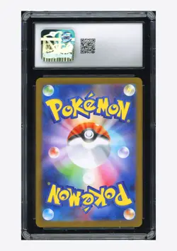 Pokemon CGC 10 GEM MINT Clawitzer AR 2025 068/063 M1S Japanese - Image 2