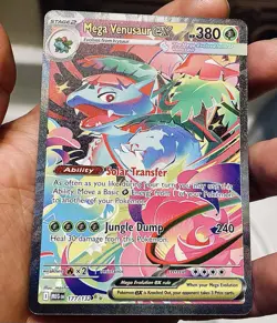 Mega Venusaur ex 177/132 Special Illustration Rare SIR Pokemon Mega Evolution NM - Image 1