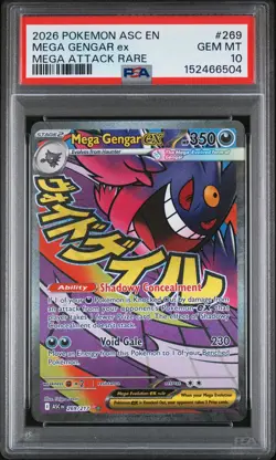 2026 POKEMON ASC EN-ASCENDED HEROES MEGA ATTACK RARE #269 MEGA GENGAR EX PSA 10 - Image 1