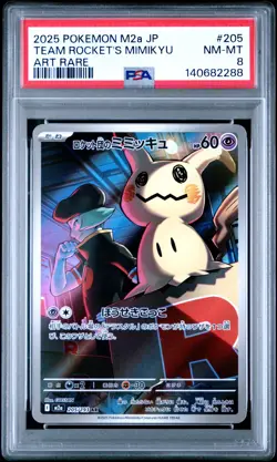 2025 POKEMON JAPANESE MEGA DREAM EX ART RARE #205 TEAM ROCKET'S MIMIKYU PSA 8 - Image 1