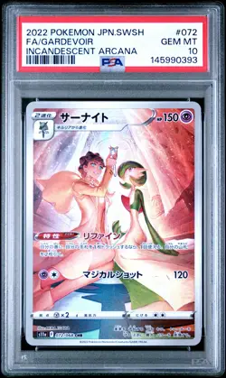 2022 POKEMON JAPANESSWORD & SHIELD INCANDESCENT ARCANA FULL ART/GARDEVOIR PSA 10 - Image 1
