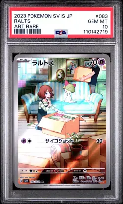 2023 POKEMON JAPANESE SV1S-SCARLET EX ART RARE #083 RALTS PSA 10 - Image 1