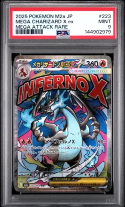 2025 POKEMON JPN M2A-MEGA DREAM EX MEGA ATTACK RARE MEGA CHARIZARD X EX PSA 9 - Image 1