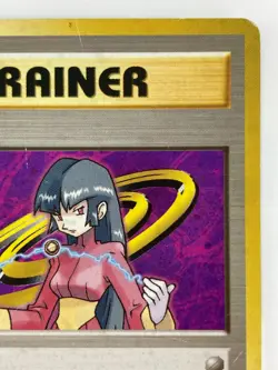 TRAINER Sabrina Japanese Pokemon card Nintendo TCG Holo Rare F/S - Image 3