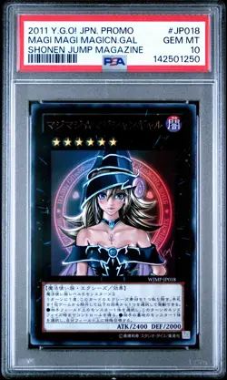 2011 YU-GI-OH! JAPANESE PROMO SHONEN JUMP MAGAZINE MAGI MAGI MAGICIAN GAL PSA 10 - Image 1