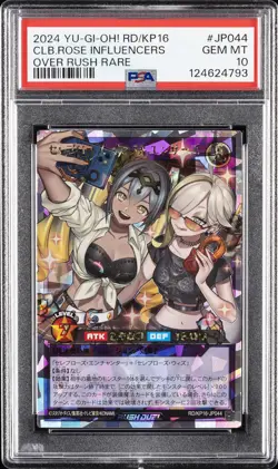 2024 YU-GI-OH! JAPANESE OVER RUSH RARE #JP044 CELEB ROSE INFLUENCERS PSA 10 - Image 1