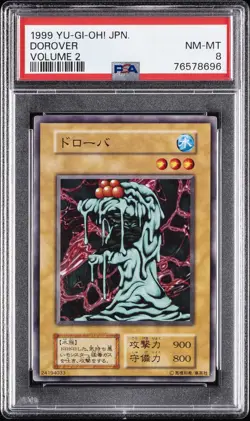 1999 YU-GI-OH! JAPANESE VOLUME 2 DOROVER PSA 8 - Image 1