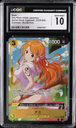 2026 ONE PIECE STARTER DECK: EGGHEAD BORDERLESS #ST29-008 NAMI CGC 10 GEM MINT - Image 1