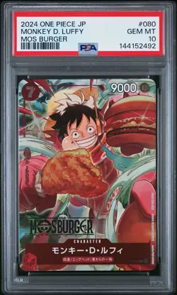 2024 ONE PIECE JAPANESE PROMOS MOS BURGER #080 MONKEY D. LUFFY PSA 10 - Image 1