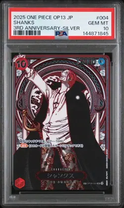 2025 ONE PIECE JPN OP13-CARRYING ON HIS WILL 3RD ANNIV-SILVER #004 SHANKS PSA 10 - Image 1