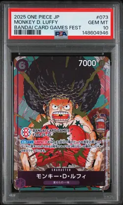 2025 ONE PIECE JAPANESE PROMO BANDAI CARD GAMES FEST #073 MONKEY D. LUFFY PSA 10 - Image 1