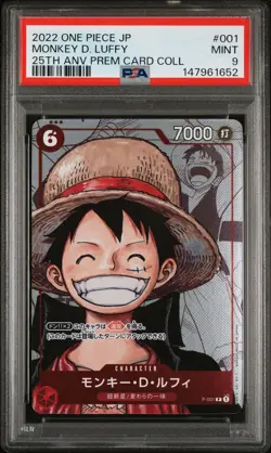 2022 ONE PIECE JPN 25TH ANNIVERSARY PREMIUM COLLECTION #001 MONKEY D LUFFY PSA 9 - Image 1