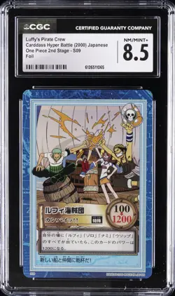 2000 ONE PIECE CARDDASS HYPER BATTLE JAPANESE #S09 LUFFY'S PIRATE CREW CGC 8.5 - Image 1