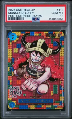 2025 ONE PIECE JAPANESE PREMIUM COLLECTION OP DAY'25 #110 MONKEY D. LUFFY PSA 10 - Image 1