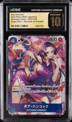 2022 ONE PIECE ROMANCE DAWN ALT ART #OP01-078 BOA HANCOCK CGC 10 PRISTINE - Image 1