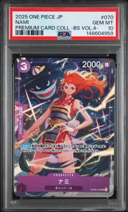 2025 ONE PIECE JAPANESE PREMIUM COLLECTION BEST SELECTION VOL.4 #070 NAMI PSA 10 - Image 1
