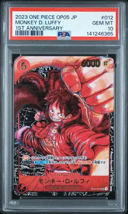 2023 ONE PIECE JPN OP05-AWAKENING OF THE NEW ERA 1ST ANNIV MONKEY D LUFFY PSA 10 - Image 1