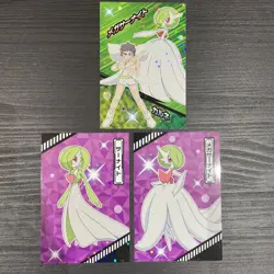 Gardevoir Bromide Gum 2022 Holo Gardevoir Set Nintendo Pokemon Card Japanese x3 - Image 1