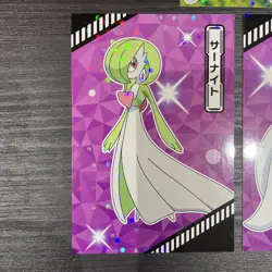 Gardevoir Bromide Gum 2022 Holo Gardevoir Set Nintendo Pokemon Card Japanese x3 - Image 3