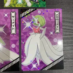 Gardevoir Bromide Gum 2022 Holo Gardevoir Set Nintendo Pokemon Card Japanese x3 - Image 4