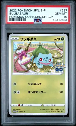 2022 POKEMON JPN S PROMO POKEMON GO PROMO CARD GIFT CAMPAIGN BULBASAUR PSA 10 - Image 1