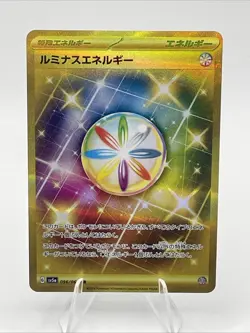 Luminous Energy 096/066 UR SV5A Crimson Haze Pokemon Card - Image 1