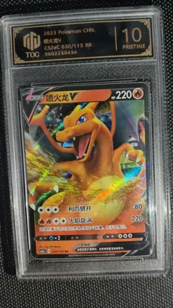 TOC 9/9.5/10 Charizard GX/V/Tag Team Chinese Pokemon Graded Card Lot*10 GL15 - Image 5