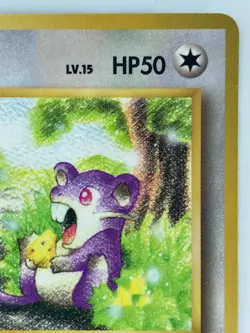 Rattata Japanese Pokemon Card Nintendo VendingPromoRegular NO.019 LV.15 HP.50 - Image 3