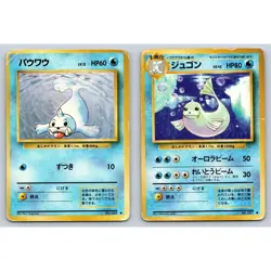 Seel & Dewgong - 1996 Base Set Japanese Pokemon Card Evolution Set Lot Damaged - Image 1