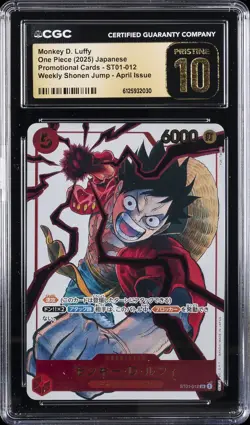2025 ONE PIECE JAPANESE PROMO CARDS #ST01-012 MONKEY D. LUFFY CGC 10 PRISTINE - Image 1