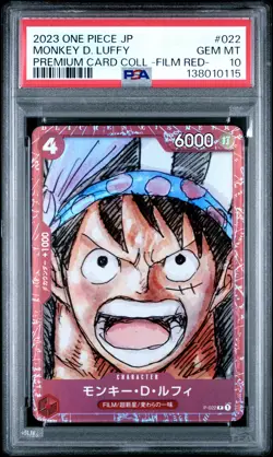 2023 ONE PIECE JAPANESE PREMIUM CARD COLLECTION FILM RED MONKEY D. LUFFY PSA 10 - Image 1