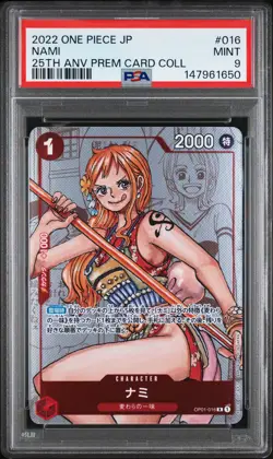 2022 ONE PIECE JPN 25TH ANNIVERSARY PREMIUM CARD COLLECTION #016 NAMI PSA 9 - Image 1