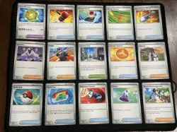 Pokemon Perfect Order Complete Co, Un, Holo And Reverse Holo Rare 158 Card Set - Image 5