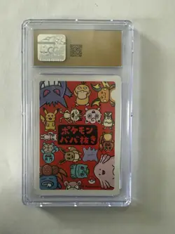 Pokemon Psyduck Old Maid 2019 Japanese Playing Card CGC Pristine 10 - Image 2