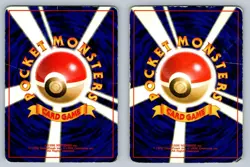 Horsea & Seadra - Fossil Japanese Pokemon Card Evolution Set Lot - Damaged - Image 2