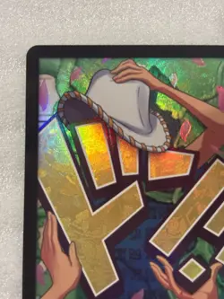 DON!! Card (Nico Robin) Premium Booster -The Best- Vol. 2 Foil Bonny S Snake - Image 2