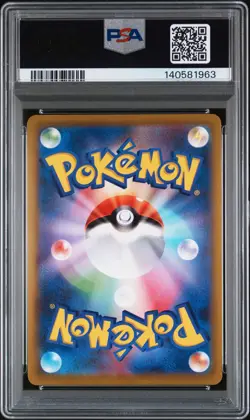 2022 POKEMON JAPANESE S PROMO POKEMON GO CARD FILE SET #272 PIKACHU-HOLO PSA 10 - Image 2
