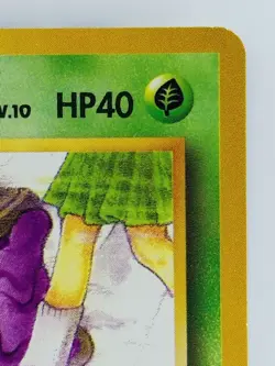 Grimer Japanese Pokemon Card Nintendo TCG No.088 LV.10 HP.40 Team Rocket - Image 3