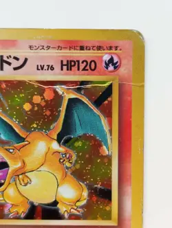 Charizard Pokemon card Holo Nintendo Very Rare Japanese No.006 F/S - Image 3
