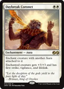Daybreak Coronet - Foil NM, English MTG Ultimate Masters - Image 1