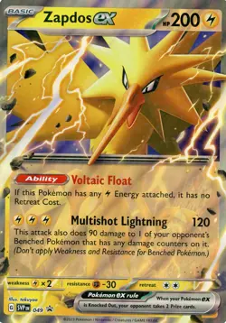 Zapdos EX Large Jumbo Card Box Topper SVP 49 Black Star Promo 2023 Pokemon TCG! - Image 1
