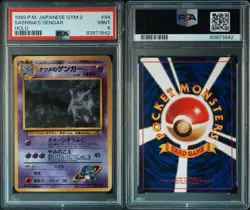 PSA 9 Mint 1999 Sabrina s Gengar Holo Pokemon Card Japanese Old Back Gym - Image 3
