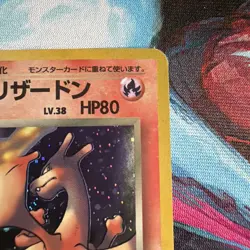 Pokemon card game TCG Dark Charizard LV.38 No.006 Holo JAPANESE - Image 3