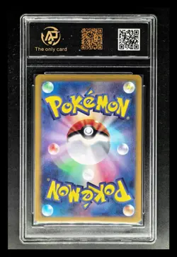 2024 Pokemon Cards JPN. Palafin EX H SV6 036/101 RR RPA 9 (SAME AS PSA 9) - Image 2