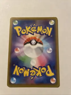 Pikachu 001/028 S8a 25th Anniversary Collection Pokemon Card Game Japanese NM - Image 2