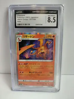 CGC 8.5 Charizard Holo VMAX Climax 017/184 Pokemon Card Slab Japanese 2021 - Image 1