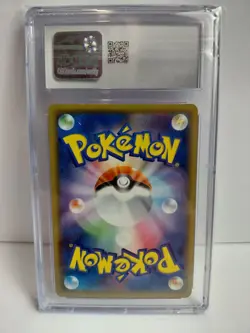 CGC 8.5 Charizard Holo VMAX Climax 017/184 Pokemon Card Slab Japanese 2021 - Image 2