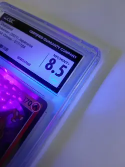 CGC 8.5 Charizard Holo VMAX Climax 017/184 Pokemon Card Slab Japanese 2021 - Image 3