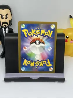 Toedscruel AR 068/066 sv4M Japanese Pokemon Card Future Flash - US SELLER - Image 2